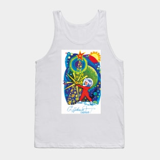 Soviet New Year Space Christmas Soviet poster Tank Top